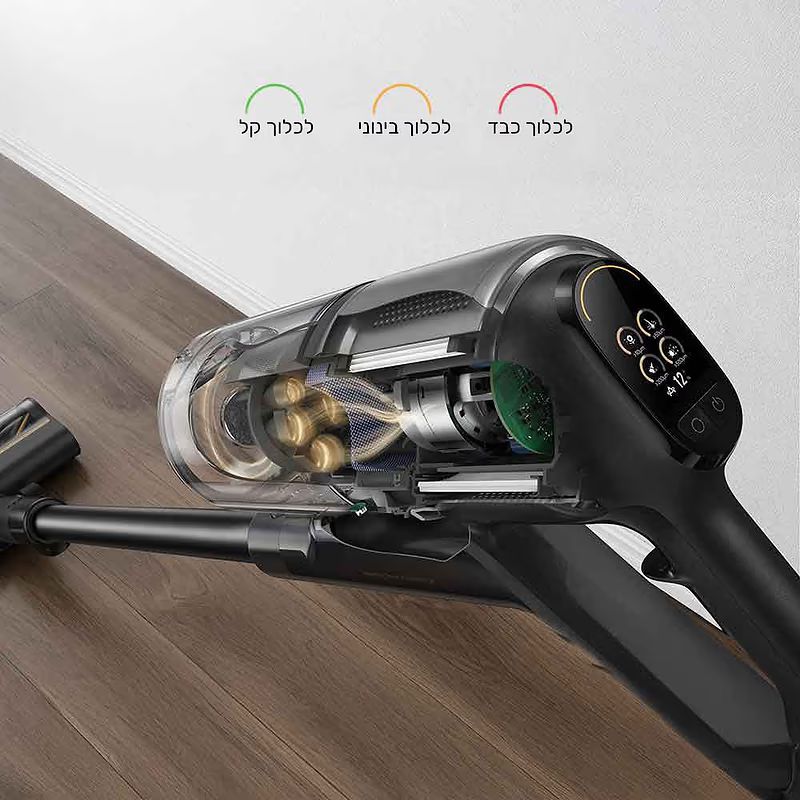 Dreame Z30 Smart Dirt Detection מסך וחיישן לכלוך חכם בשואב Dreame Z30