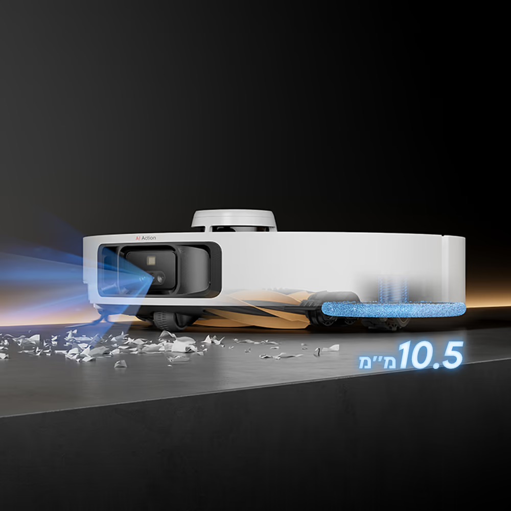 תחנת עגינה Dreame L40s Pro Ultra White PowerDock
