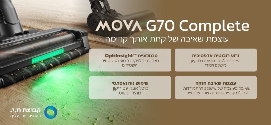 עוצמת שאיבה חזקה במיוחד 225AW