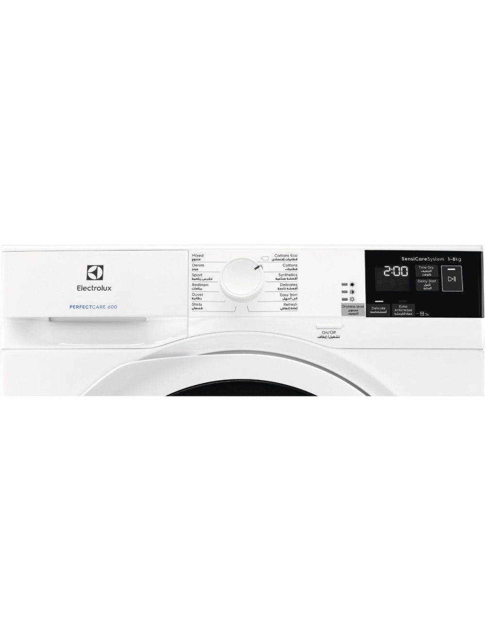 Electrolux EW6C4824CB – תקריב פאנל ההפעלה וצג LED פאנל ההפעלה וצג LED במייבש Electrolux EW6C4824CB