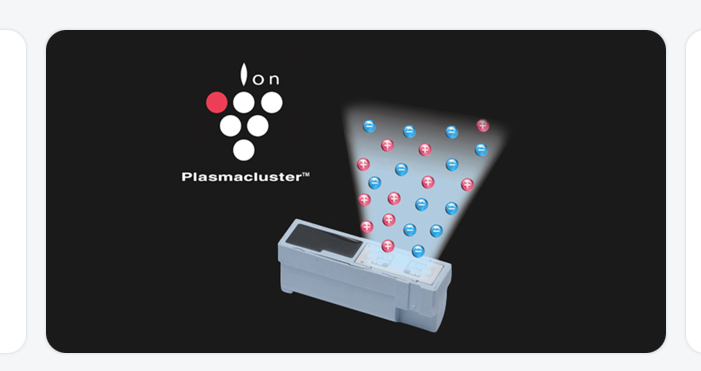 Sharp SJ-8950SL Ion Plasmacluster טכנולוגיית Ion Plasmacluster במקרר Sharp SJ-8950SL