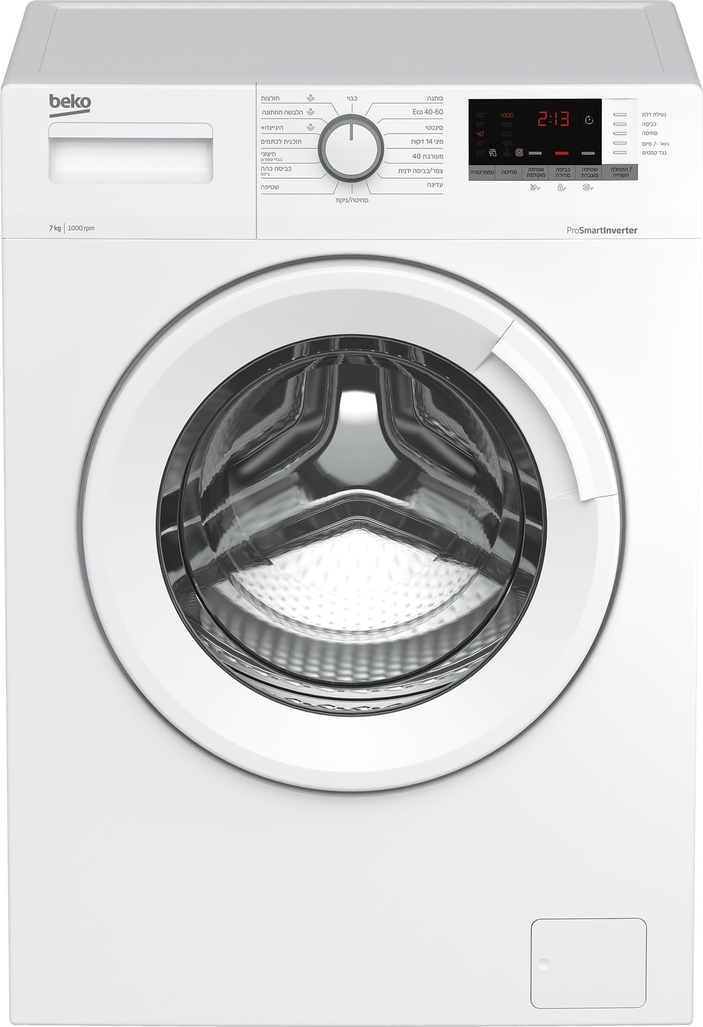 מכונת כביסה Beko WTV7313 בצבע לבן בנפח 7 ק