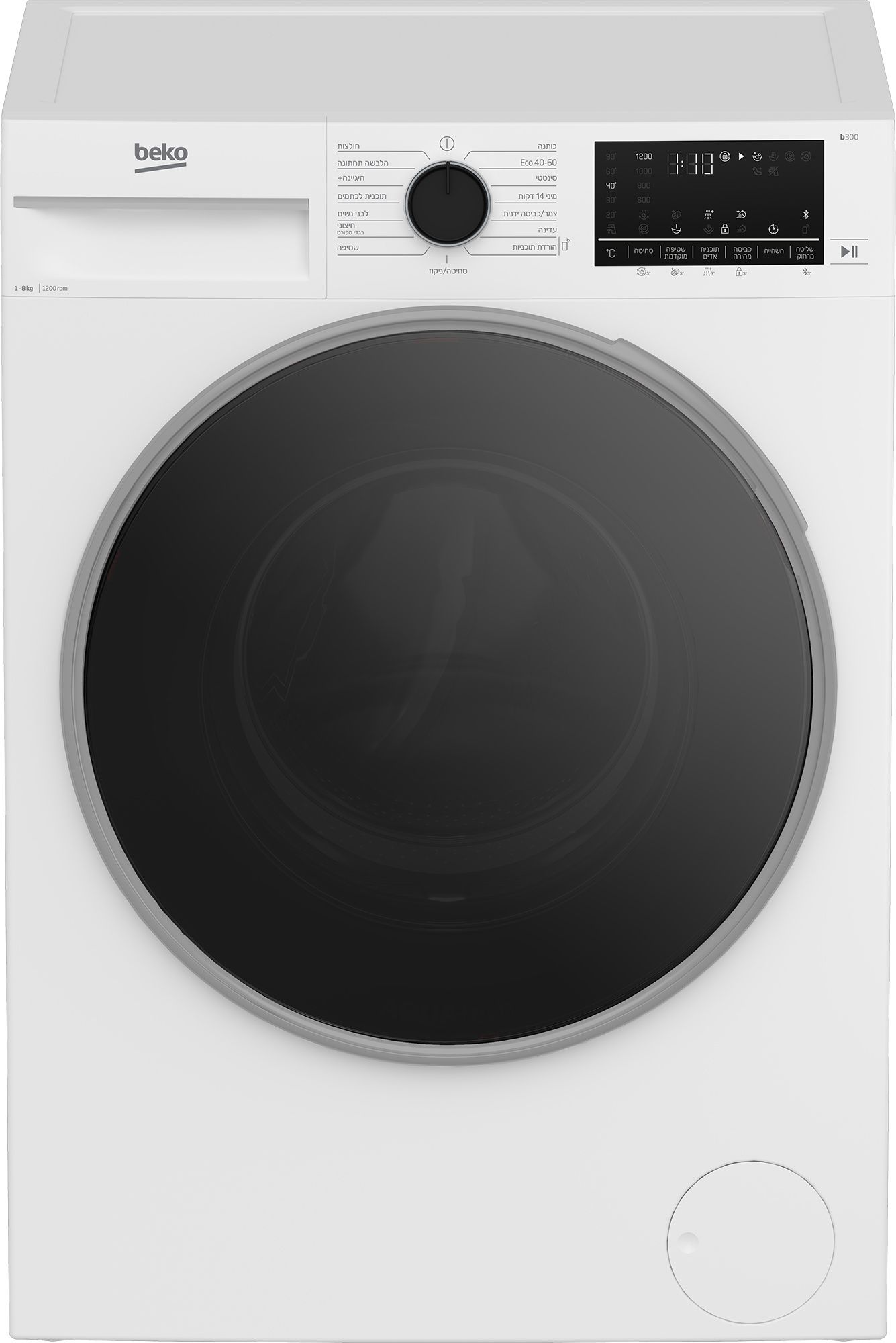 תמונה זו מציגה את מכונת הכביסה Beko B3WFT58220W בגימור לבן אלגנטי. ניתן לראות את לוח הבקרה הדיגיטלי עם 15 תוכניות כביסה, כולל תוכנית מהירה של 14 דקות, ואת פתח ההטענה הגדול. המכונה מצוידת בטכנולוגיית SteamCure לניקוי עוצמתי ובמנוע ProSmart Inverter לחיסכון באנרגיה.
