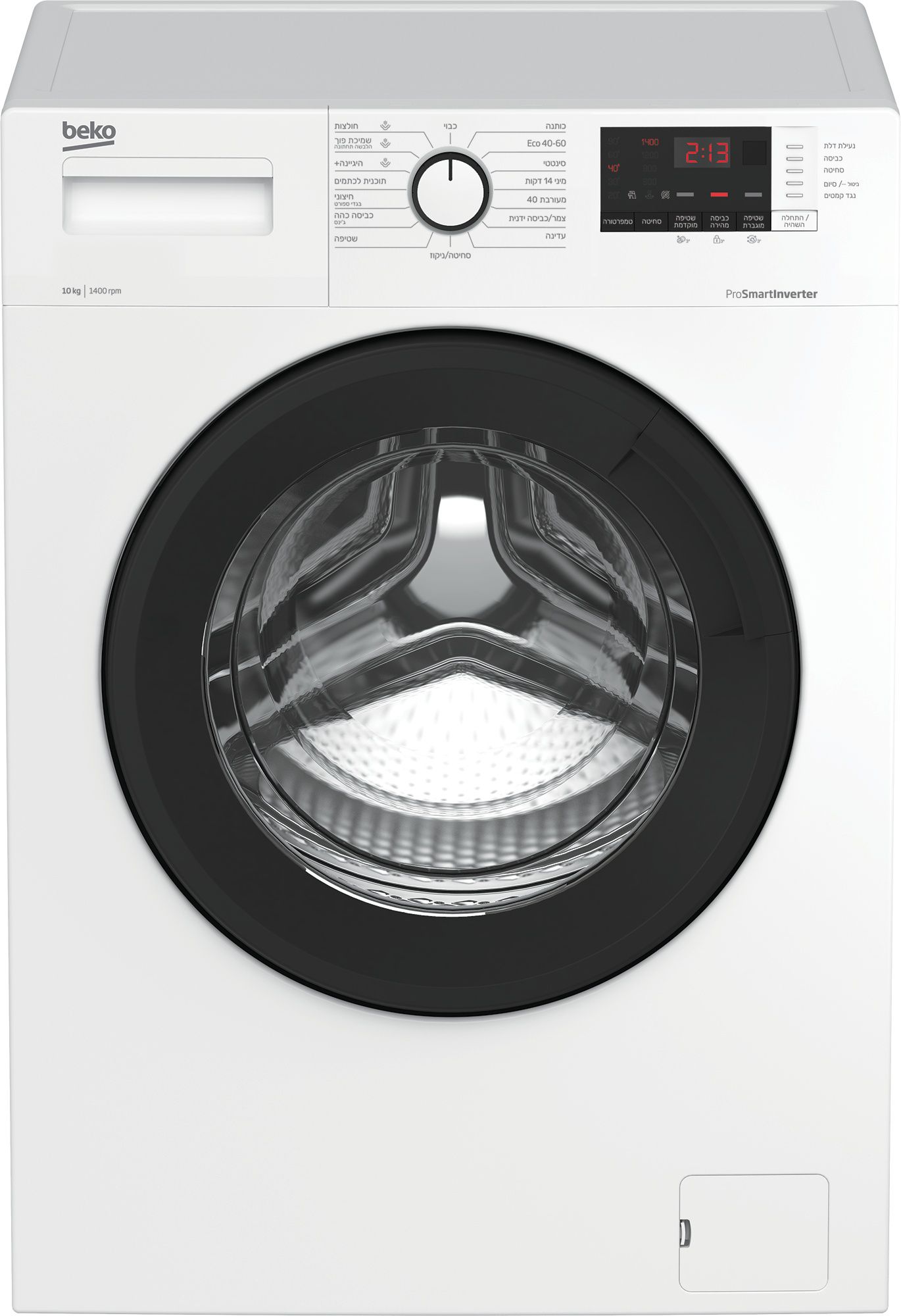 Beko WTA10712XSWR: מכונת כביסה 10 ק מכונת הכביסה Beko WTA10712XSWR ב-10 ק