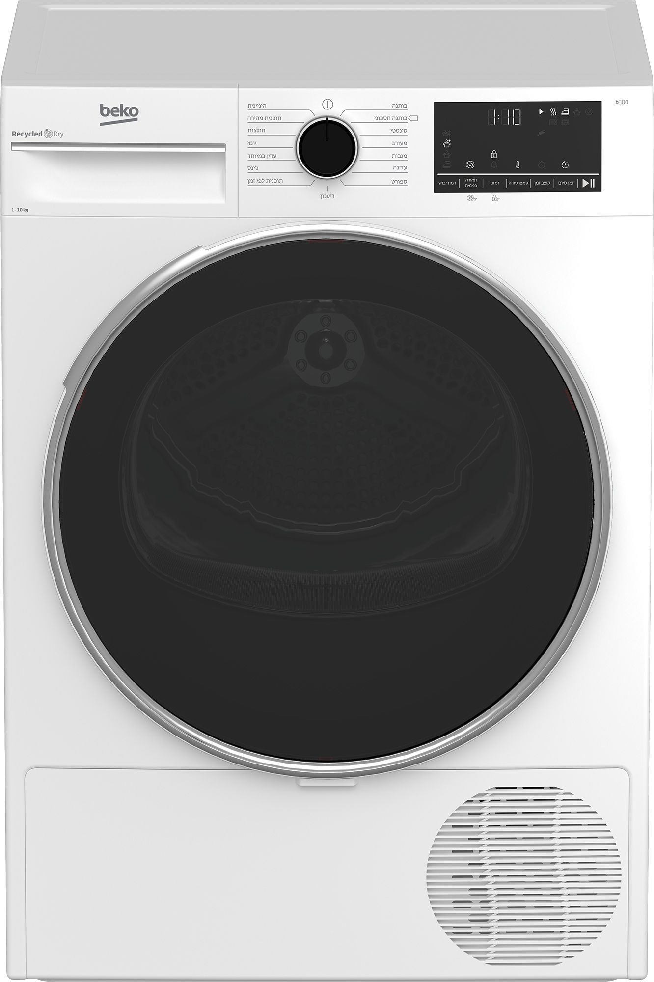 מייבש כביסה קונדנסור Beko B3T41011DW לבן - 10 ק מייבש כביסה קונדנסור Beko B3T41011DW לבן בעל קיבולת של 10 ק