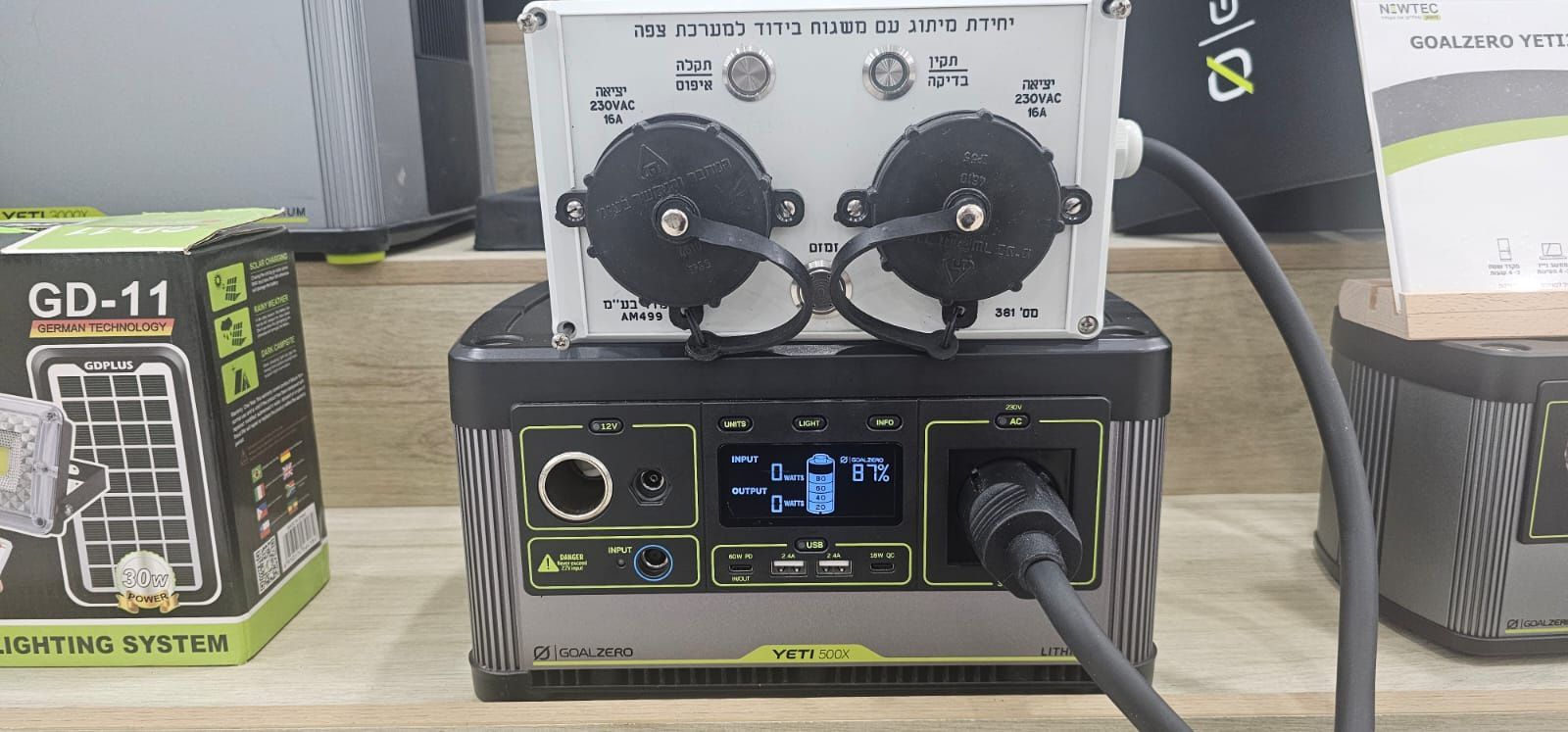 NEWTEC AM999 יחידת מיתוג עם משגוח NEWTEC AM999