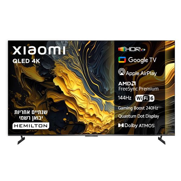 טלוויזיה חכמה Xiaomi TV Max L85MA-MAXME בגודל 85 אינץ QLED 4K 144Hz