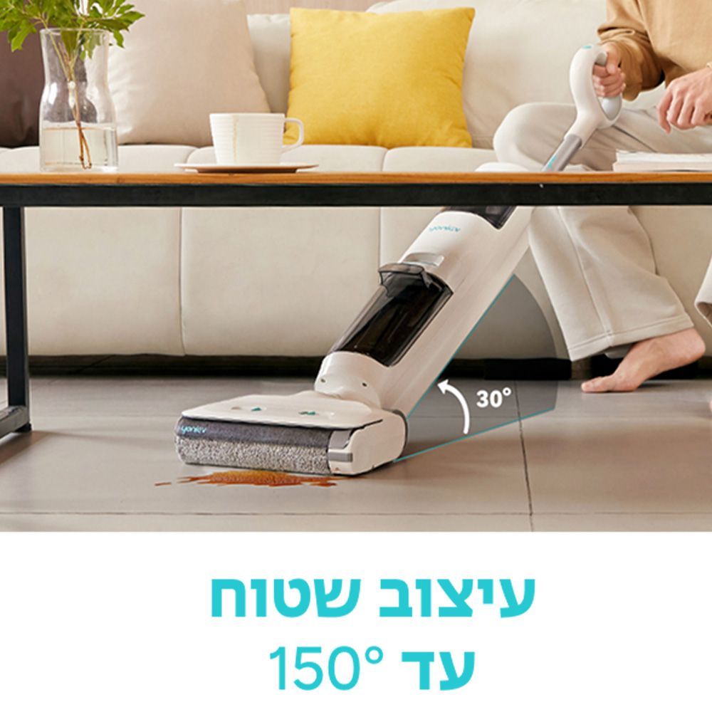 YONIEV U5 - עיצוב שטוח לניקוי מתחת לרהיטים YONIEV U5 עיצוב שטוח עד 150 מעלות לניקוי מתחת לרהיטים