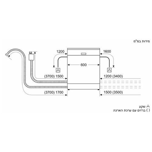 מדיח כלים אינטגרלי Siemens SN65EX13CE iQ500 רחב, 14 מע` כלים-גרמניה סימנס | יבואן רשמי