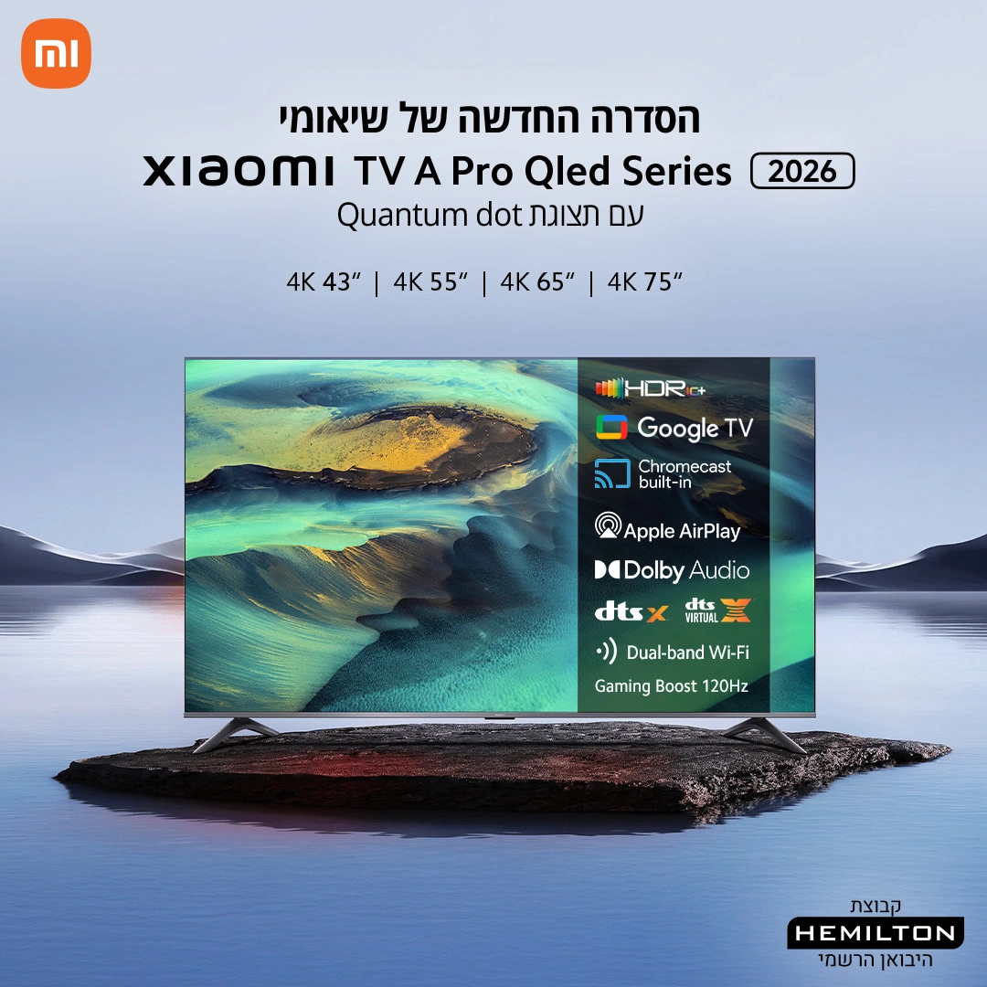 Xiaomi TV A Pro 43 באנר ראשי