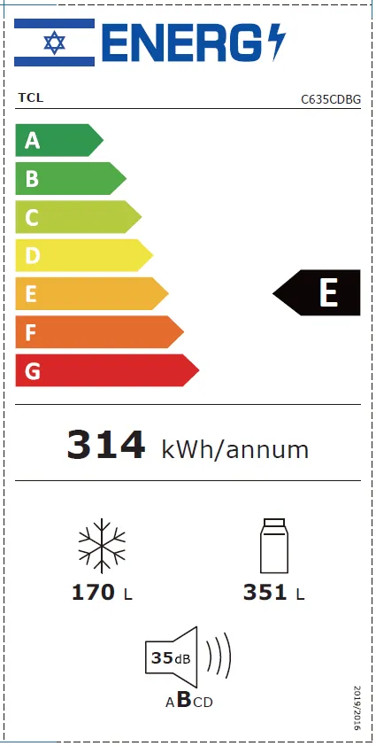 תווית דירוג אנרגטי של מקרר TCL C635CDBG, דירוג E