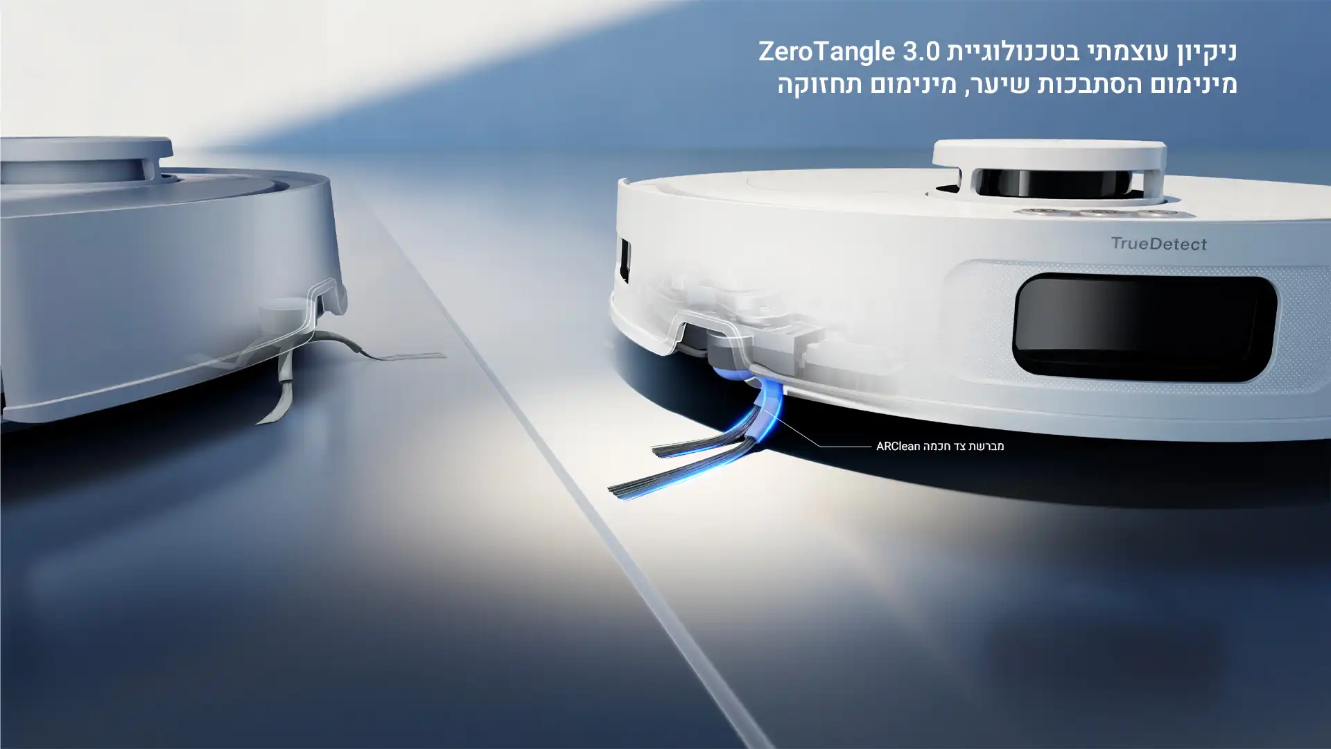 ECOVACS DEEBOT T30C ניקיון עוצמתי בטכנולוגיה מתקדמת