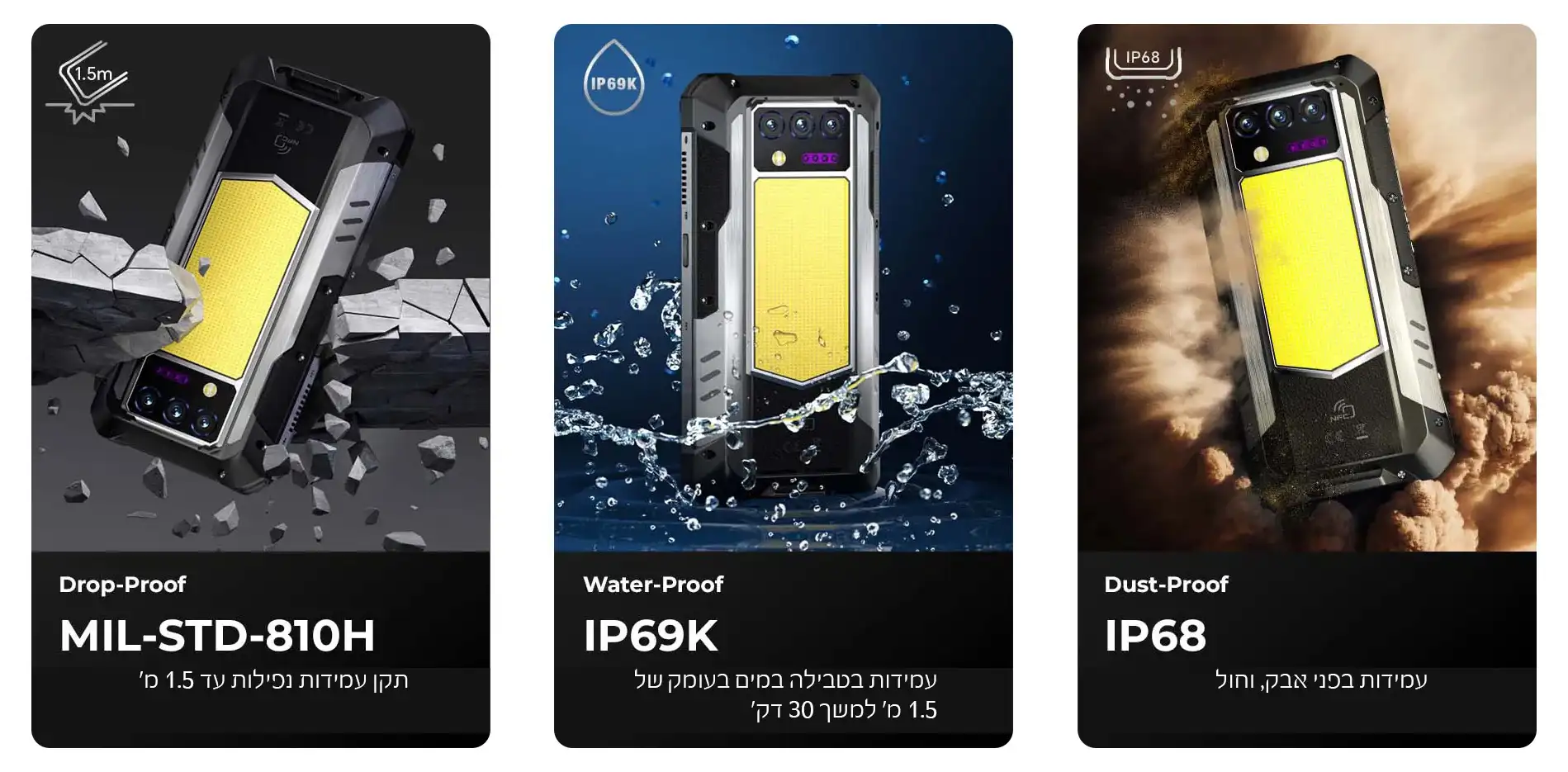Oukitel WP100 Titan - בנק כוח נייד לטעינת מכשירים אחרים טעינה הפוכה 18W ב-Oukitel WP100 Titan