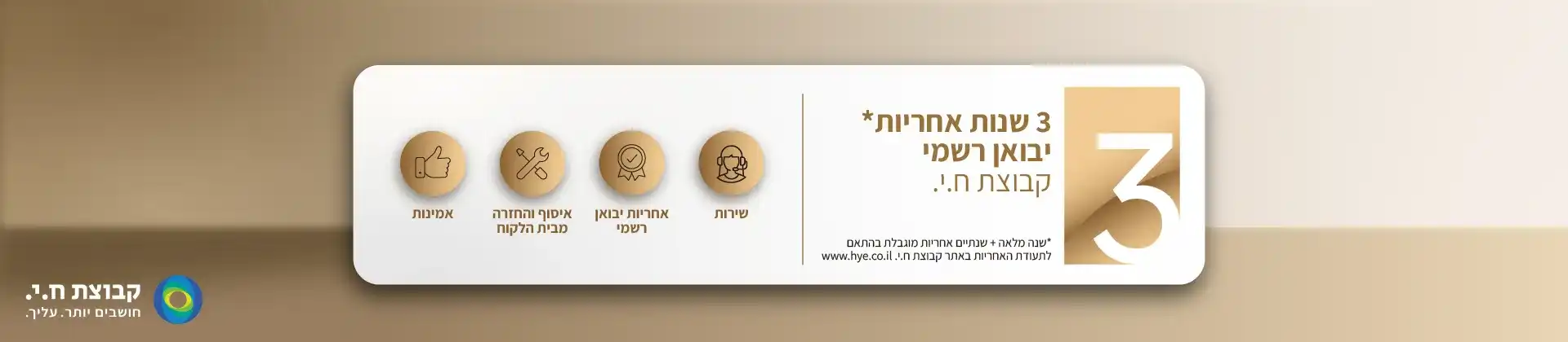 MOVA P50 Pro Ultra בפעולה MOVA P50 Pro Ultra מנקה את רצפת הבית באופן אוטומטי
