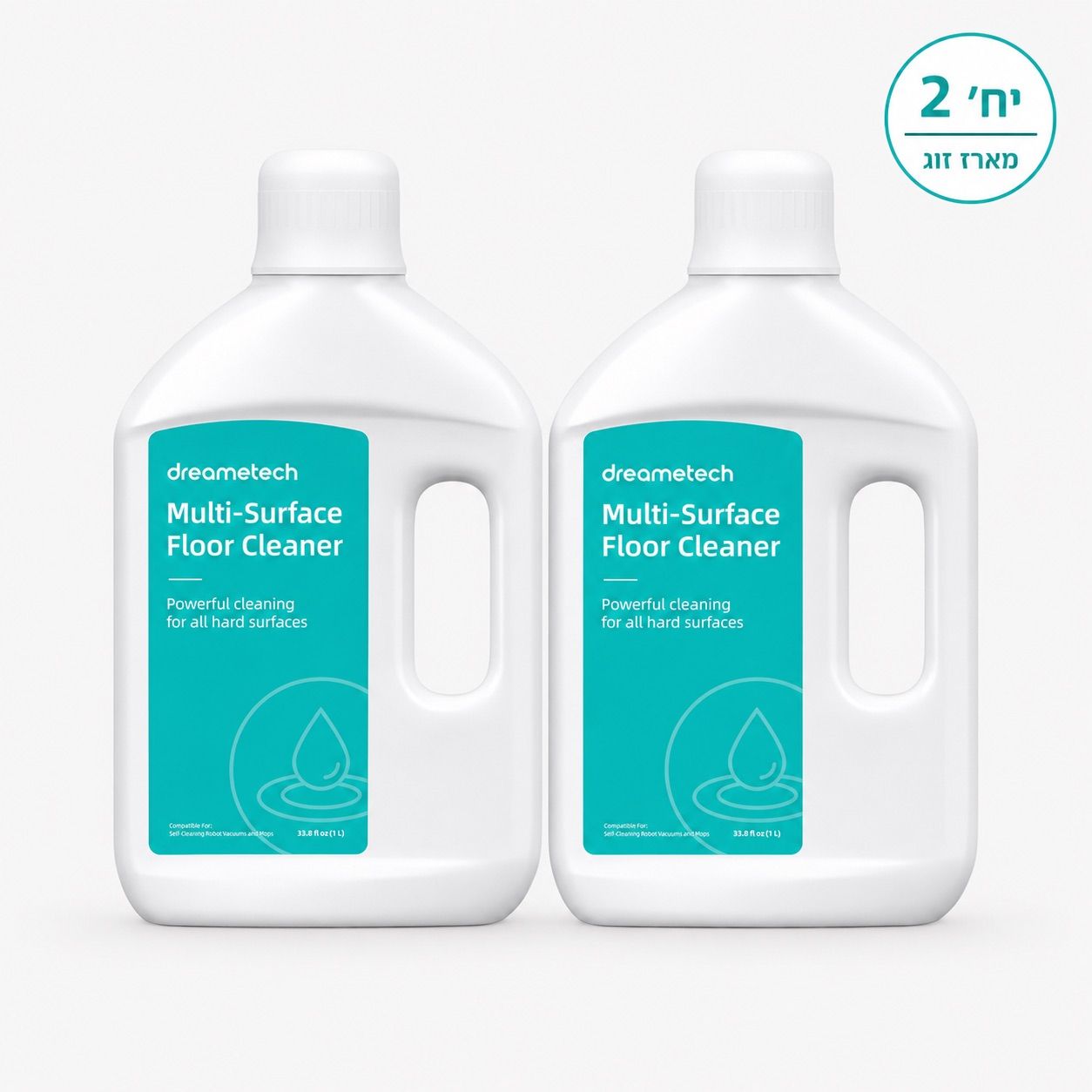 מארז זוגי נוזל ניקוי מקורי Dreame Multi-Surface Floor Cleaner שני בקבוקי 1 ליטר