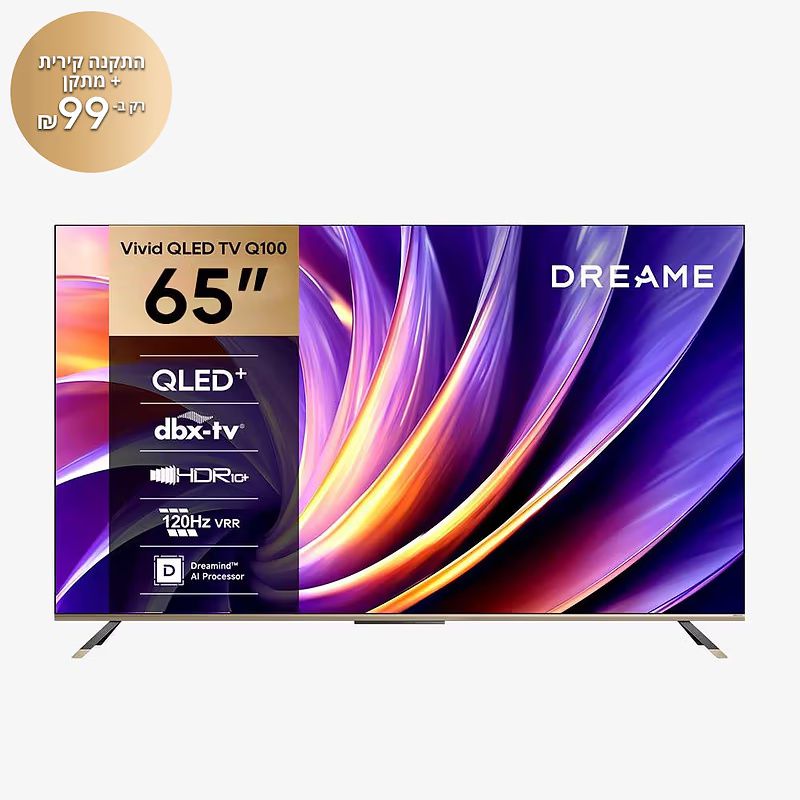 טלוויזיה חכמה Dreame 65 inch Q100 QLED 4K בעיצוב דק ויוקרתי עם מסגרת מינימליסטית