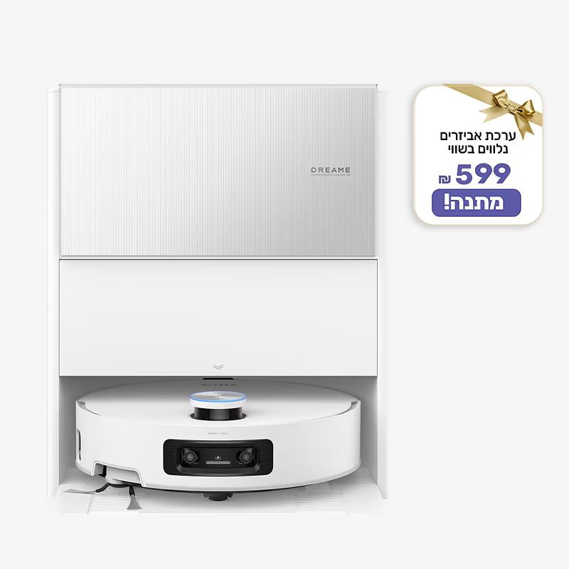 Dreame Aqua 10 Ultra Roller Complete White – עיצוב לבן Dreame Aqua 10 Ultra Roller Complete White בעיצוב לבן פרימיום