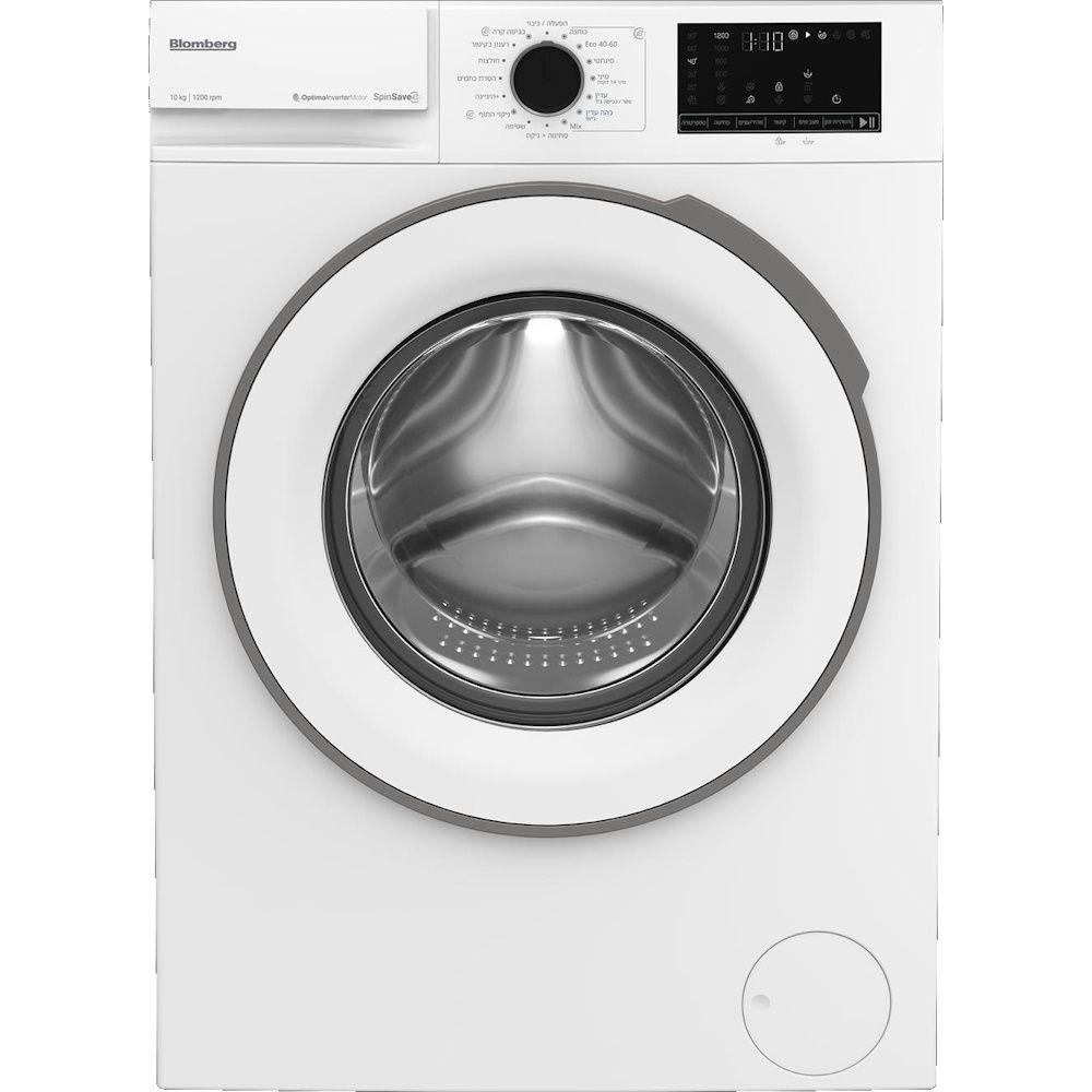 מכונת כביסה Blomberg BB1001UM קיבולת 10 ק״ג עם מנוע Inverter ופאנל הפעלה בעברית