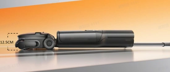 Roborock F25 Ultra גובה 12.5 סנטימטר במצב שטוח
