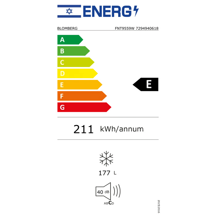 דירוג אנרגטי E - Blomberg FNT9559W תווית דירוג אנרגטי E למקפיא Blomberg FNT9559W