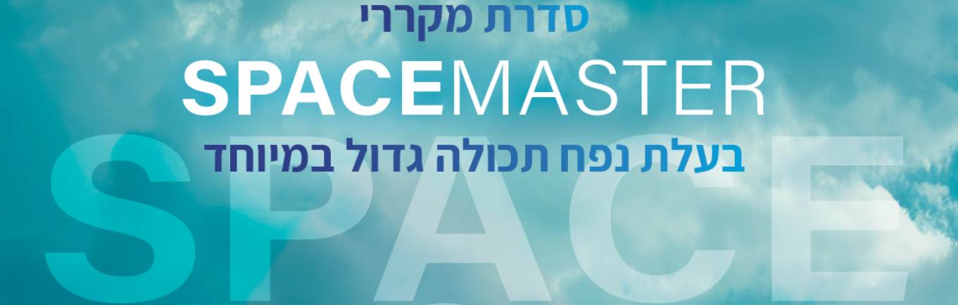 טכנולוגיית INSTA FIT במקרר Midea MDRM706BIL70 בעומק 60 סנטימטר