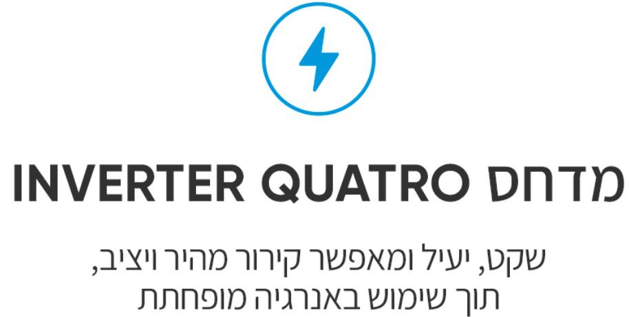 טכנולוגיית הקירור של Midea בסדרת SPACE MASTER