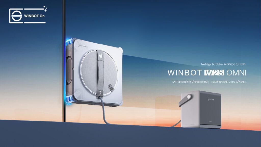 ECOVACS WINBOT W2S OMNI ניקוי חלונות בבית ECOVACS WINBOT W2S OMNI תמונת אווירה לניקוי חלונות