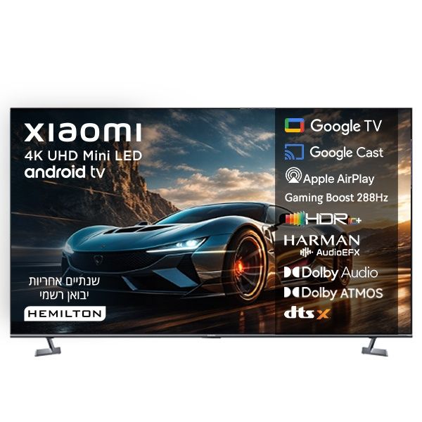 טלוויזיה שיאומי 65 אינץ' דגם Xiaomi TV S Pro MiniLED 65 2026 מבט פרונטלי