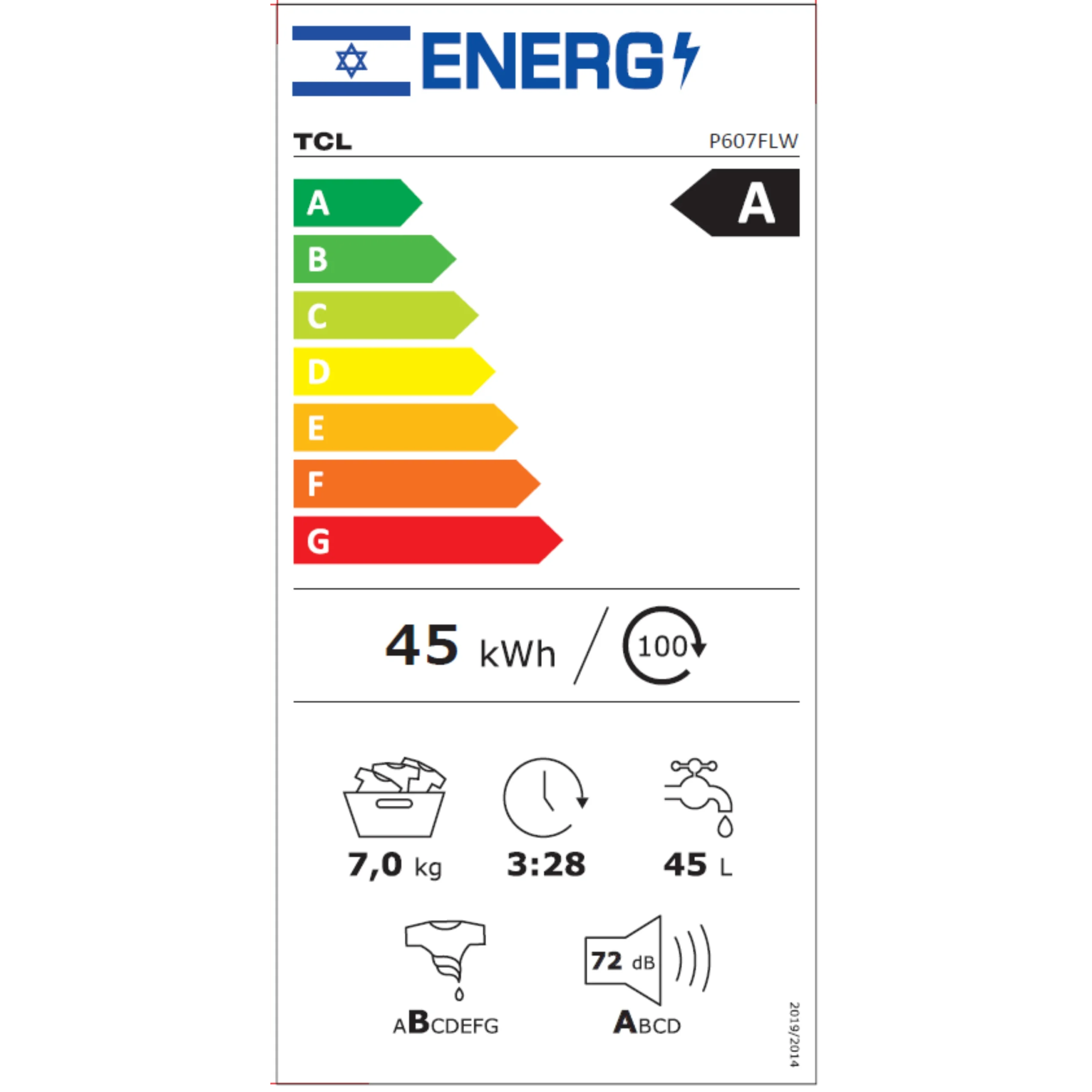 תווית אנרגיה מכונת כביסה TCL P607FLG