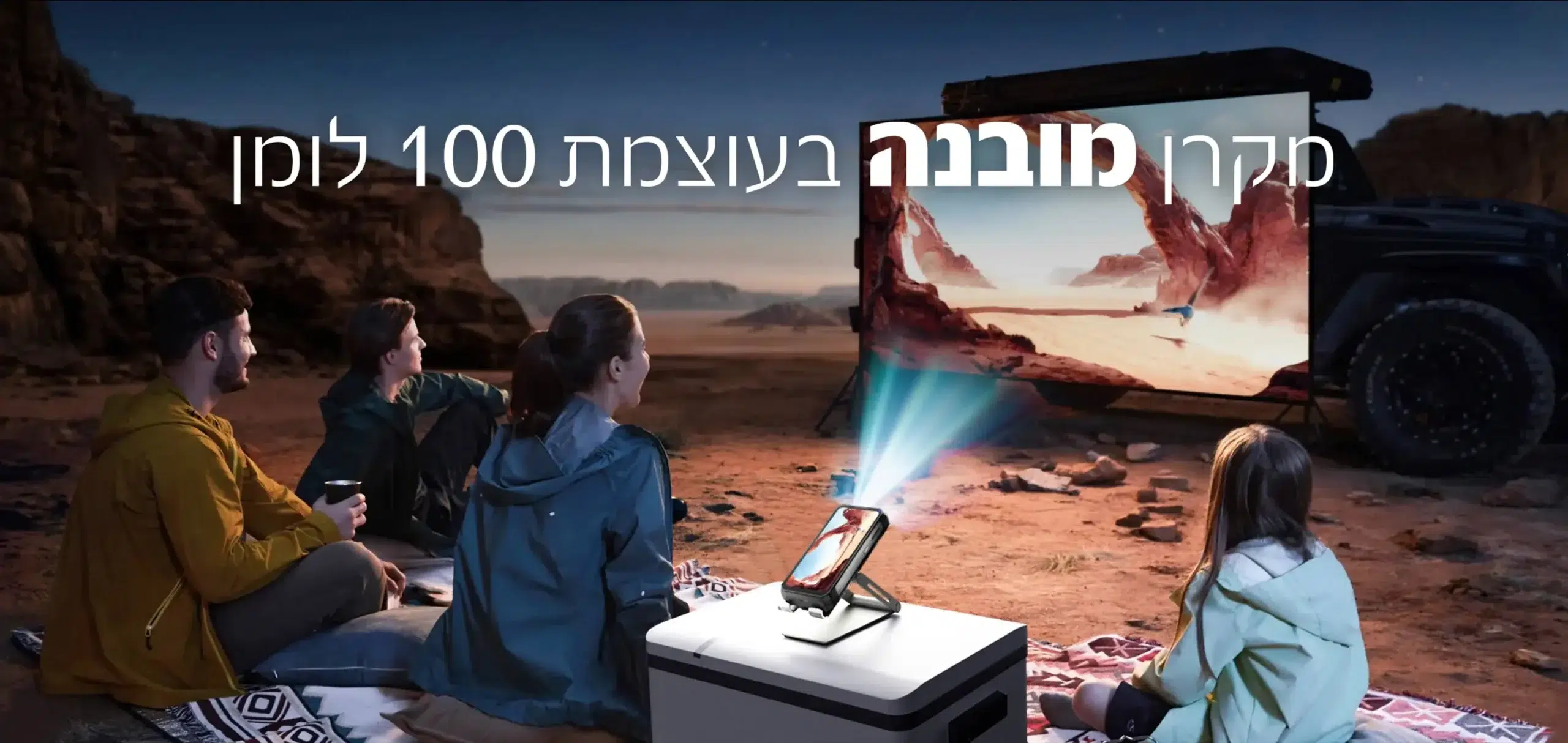 חיי סוללה ארוכים במיוחד עם סמארטפון Oukitel WP100 Titan סוללת 33,000mAh של Oukitel WP100 Titan