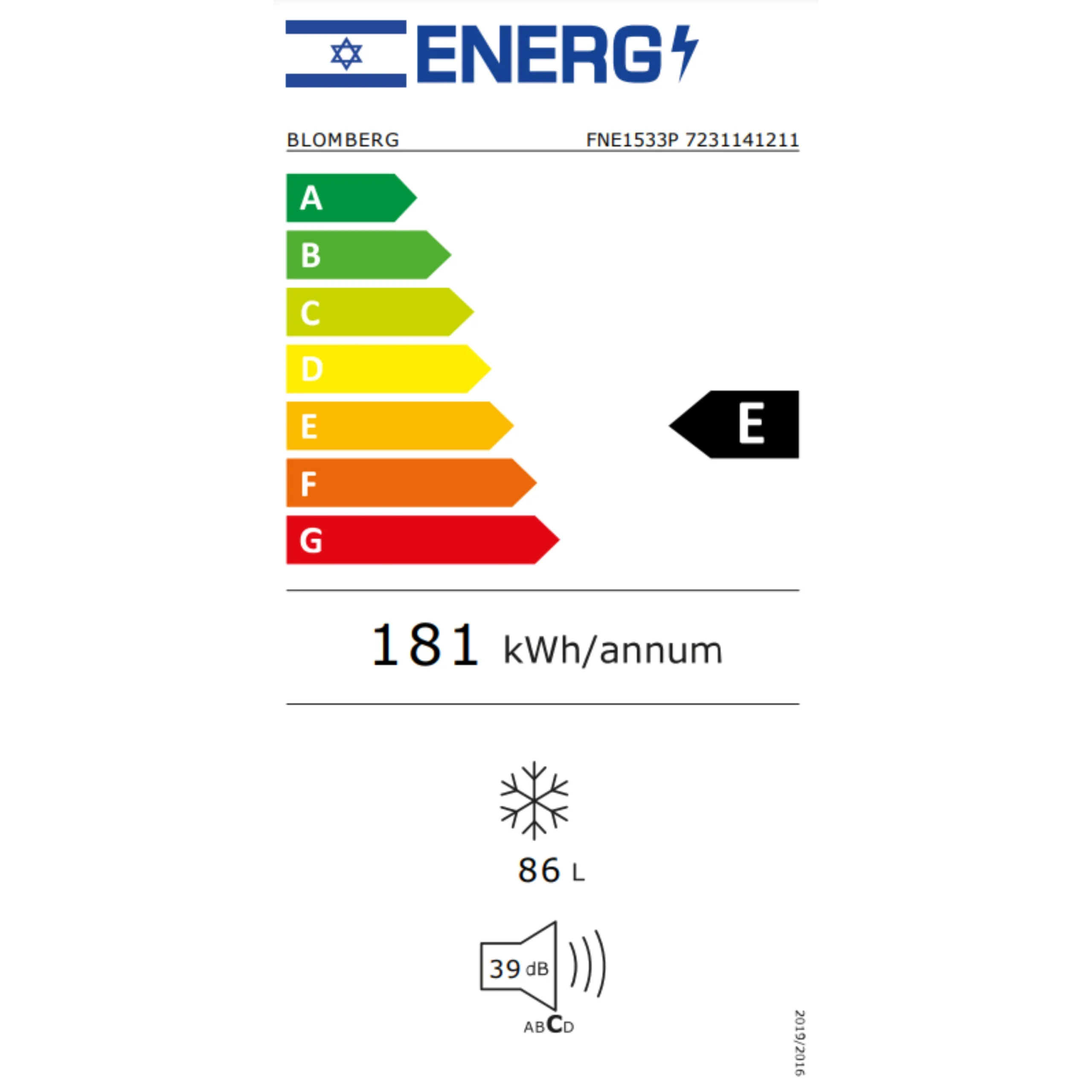 Blomberg FNE-1533P – טכנולוגיית קירור מתקדמת קירור No Frost במקפיא Blomberg