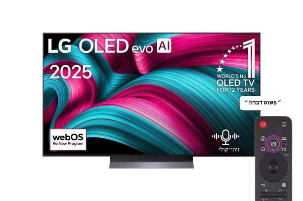 LG OLED55C56LA OLED evo AI C5 55 inch טלוויזיה LG OLED evo AI C5 OLED55C56LA בגודל 55 אינץ'