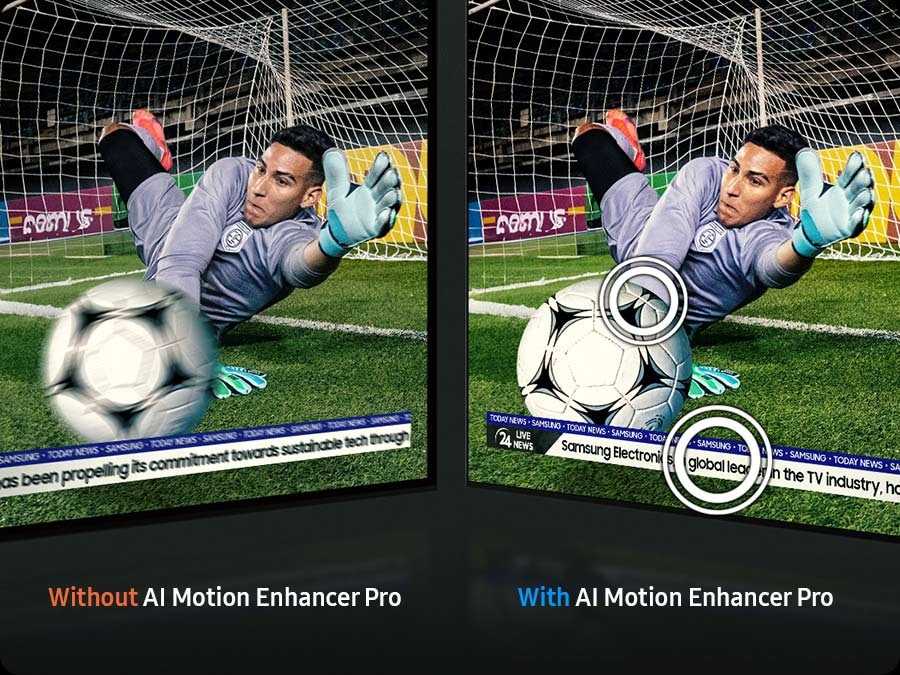 AI Motion Enhancer Pro ב-Samsung QE65S95H AI Motion Enhancer Pro ב-Samsung QE65S95H לשיפור אובייקטים וטקסט בתנועה