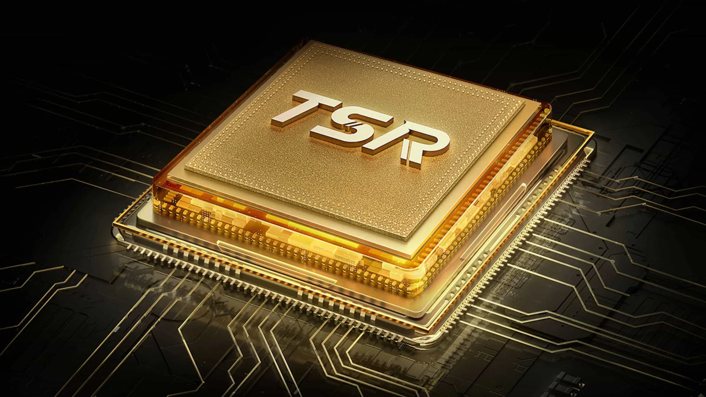 מעבד TSR AiPQ בטלוויזיה TCL 75C7L