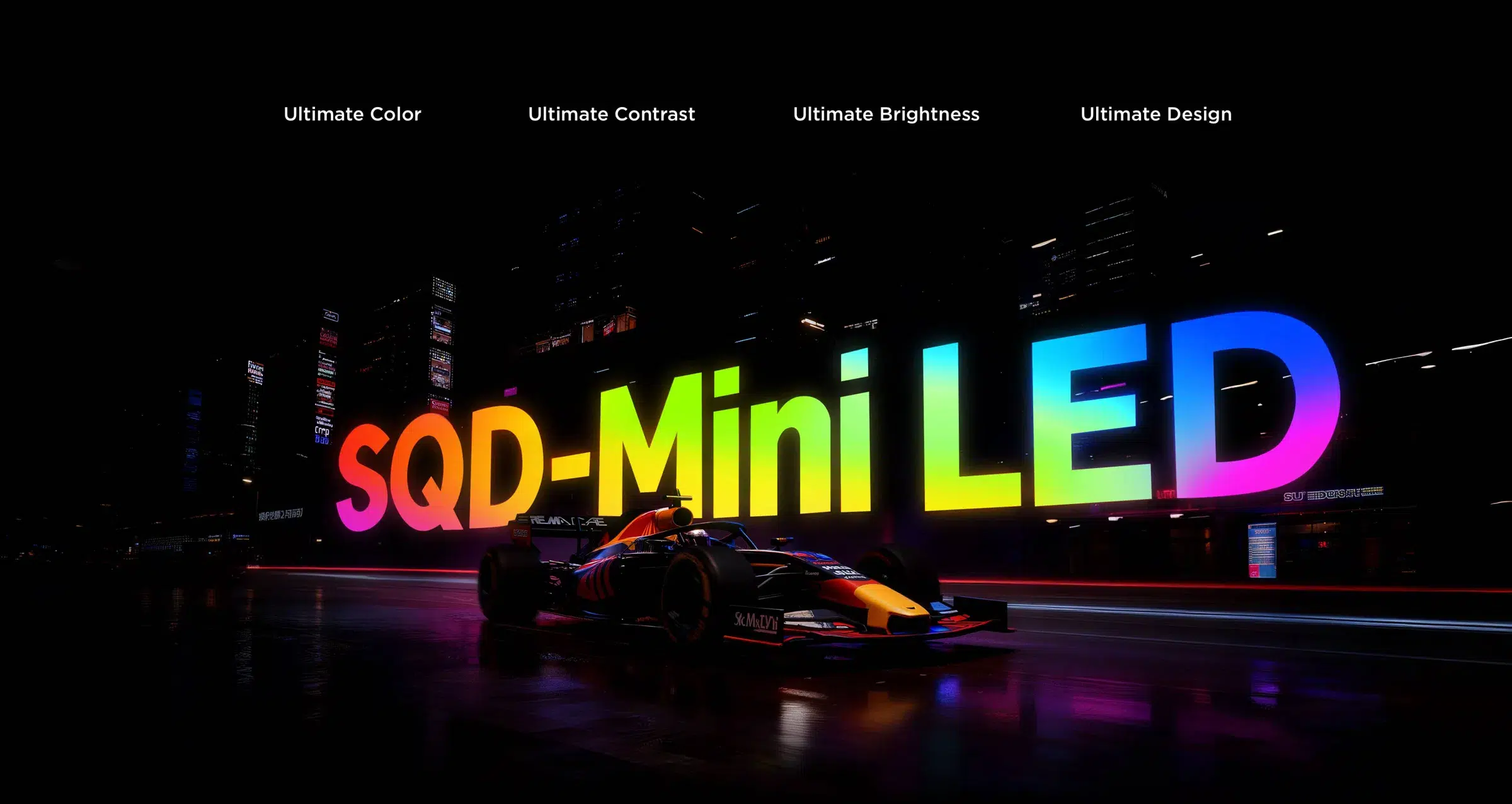 טכנולוגיית SQD Mini LED בטלוויזיה TCL C7L