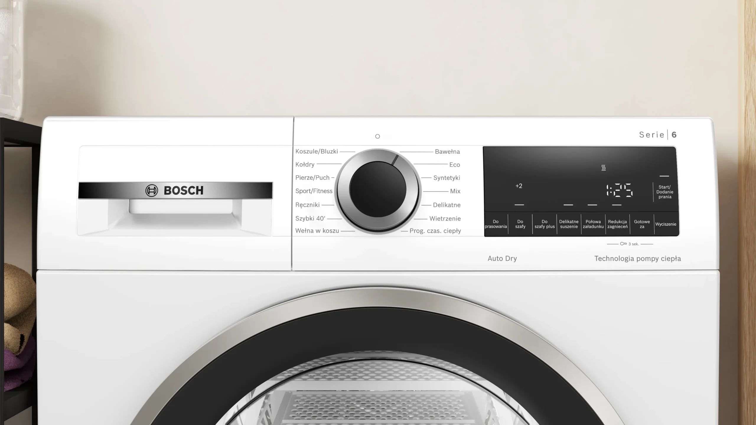 Bosch WQG1417EPL - פאנל הפעלה, בורר תוכניות וצג LED פאנל ההפעלה והצג הדיגיטלי של מייבש Bosch WQG1417EPL