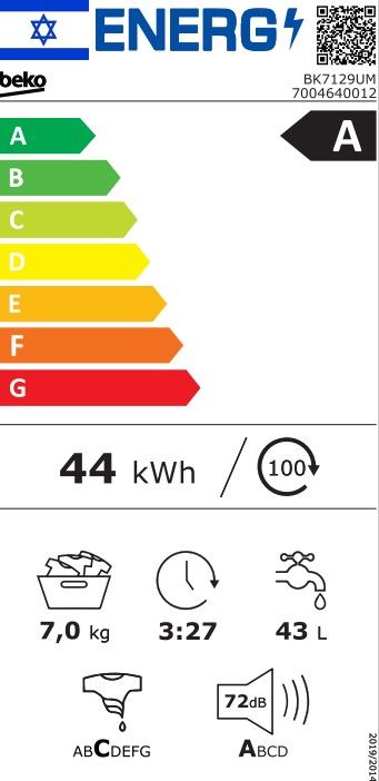 תווית אנרגיה של BEKO BK7129UM: דירוג A, קיבולת 7 קילוגרם וצריכת מים 43 ליטר